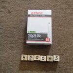 Tube 700 x 28/35C 60 mm removable core Presta valve