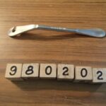 Tool Gripfast alloy tire lever