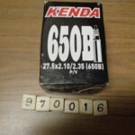 650b 27.5 x 2.1/2.35 PV 1 available