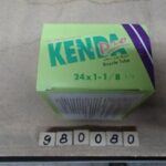 Tube 24 x 1 1/8 Kenda Presta valve Ultra Lite Butyl