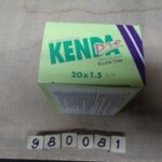 Tube 20 x 1.5 Kenda Presta valve Ultra Lite Butyl