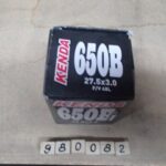 Tube 27.5 x 3.0 Kenda Presta 48 mm valve