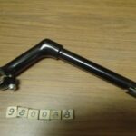Stem Quill 22.4 dia 25.4 bar clamp 40 deg rise 215 mm long 120 mm ext black steel