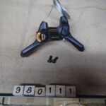 Shifter Shimano above bar 5 speed rear indexed front friction set