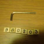 Tool 6 mm allen key