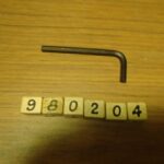 Tool 6 mm allen key long