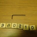 Tool 2.5 mm allen key