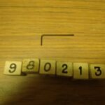 Tool 1.5 mm allen key