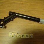 Stem quill 200 mm long 80 mm ext 22.2mm od 25.4 mm bar clamp 40 deg  works with canti brakes black