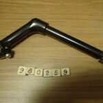 Stem quill Sakae 200 mm long 110 mm ext 22.2 mm od 25.4 mm bar clamp 40 deg  works with canti brakes black