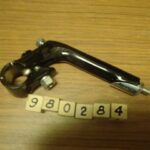 Stem quill Wald #4 5 in long stim id .833 in bar hole 1 in steel black