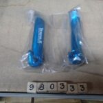 Bar ends Zanzibar anodized blue alloy