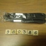 Rack straps elastic with plastic coated hooks static 26 in long stretched 48 in long