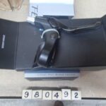 Brake lever Tektro Linear pull right side only black 311AG