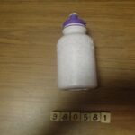 Water bottle 14 oz mini California Springs Granite Snap top lavender