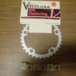 Chainring Vuelta 34T 110 mm BCD 5 hole alloy silver