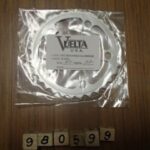 Chainring Vuelta 32T 94 mm BCD 5 hole alloy silver