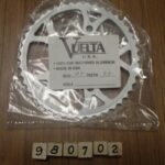 Chainring Vuelta 44T 94 mm BCD 5 hole alloy silver