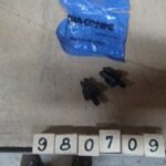 Brake adjusting barrel Dia-Compe f/286 5 mm black pair