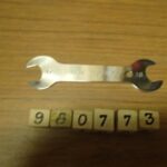 17 x 18 mm cone wrench