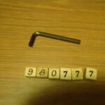 7 mm allen wrench