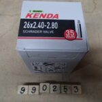 Tube Kenda 26x2.40-2.80 AV35 (58/71-559)