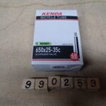 Tube Kenda 650x25-35c AV48 (25/35-571)
