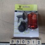SunBike rear safety light 990312